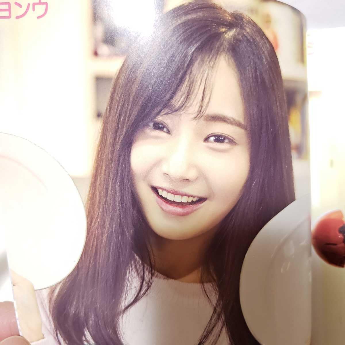 Amazon.co.jp: 【!!】MOMOLAND☆The BEST～Korean Ver